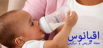 بهترین مارک شیشه شیر نوزاد,طرز ضد عفونی کردن شیشه شیر