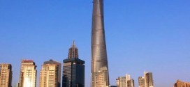1452787817781 272x125 - دومین برج بزرگ دنیا در شانگهای چین