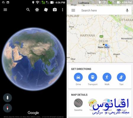 نقشه گوگل مپ,آموزش گوگل مپ 